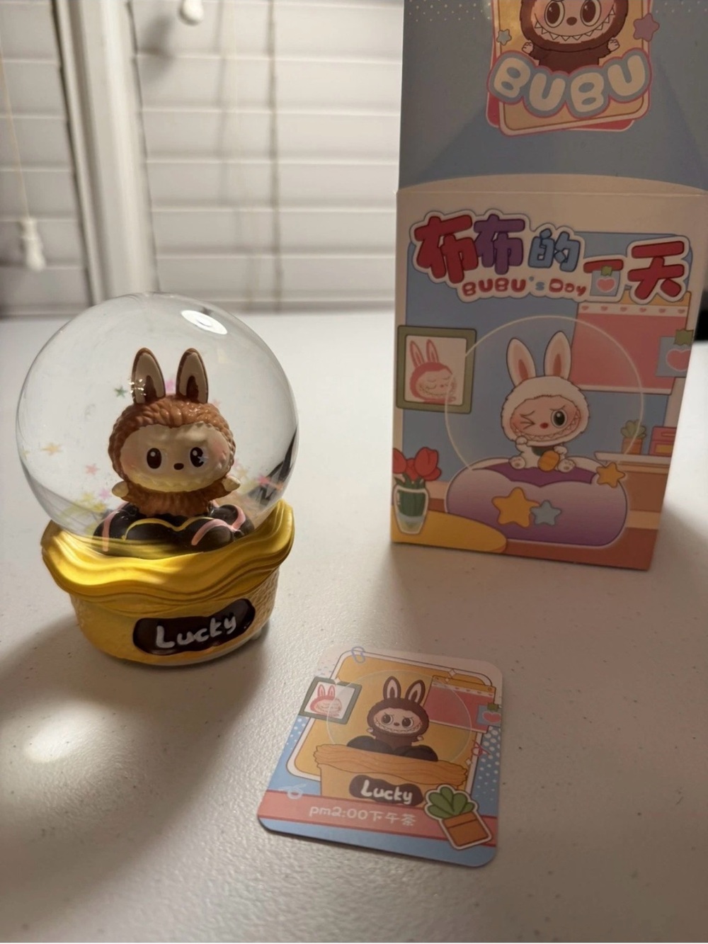 Labubu Bubu's Day Blind Box Musical Snow Globe Lucky Afternoon Tea Time